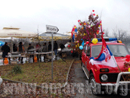 Badnjak 2013